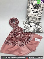 Палантин Dior с логотипом Розовый
