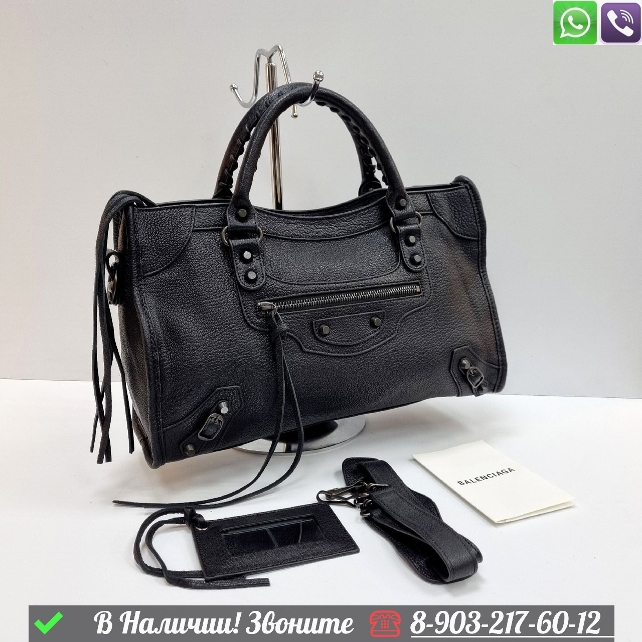 Сумка Balenciaga Neo Classic Розовый - фото 4 - id-p99230594