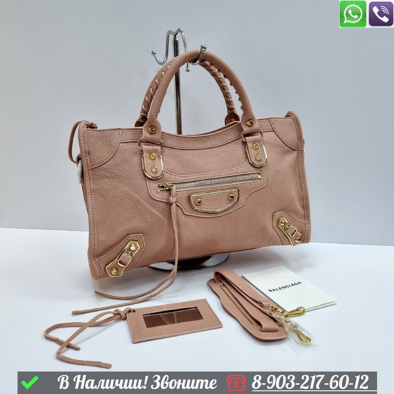 Сумка Balenciaga Neo Classic Розовый - фото 9 - id-p99230594