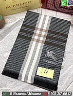 Палантин Burberry в клетку Серый