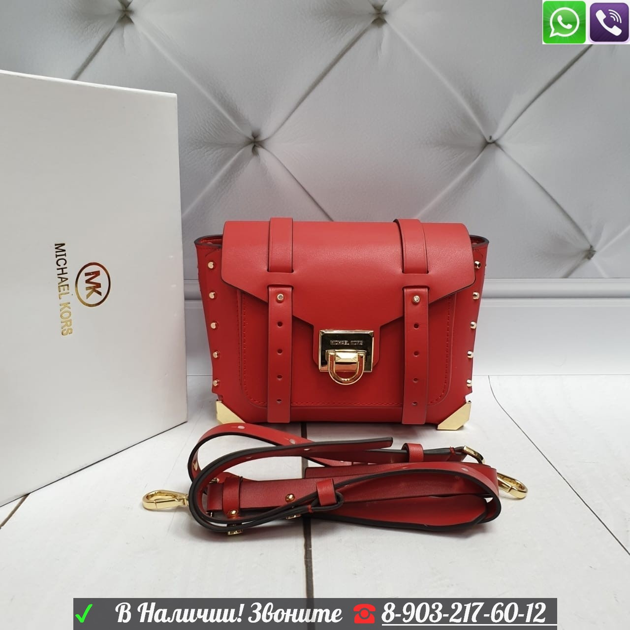 Сумка Michael Kors MK Manhattan Болотный - фото 7 - id-p99226020