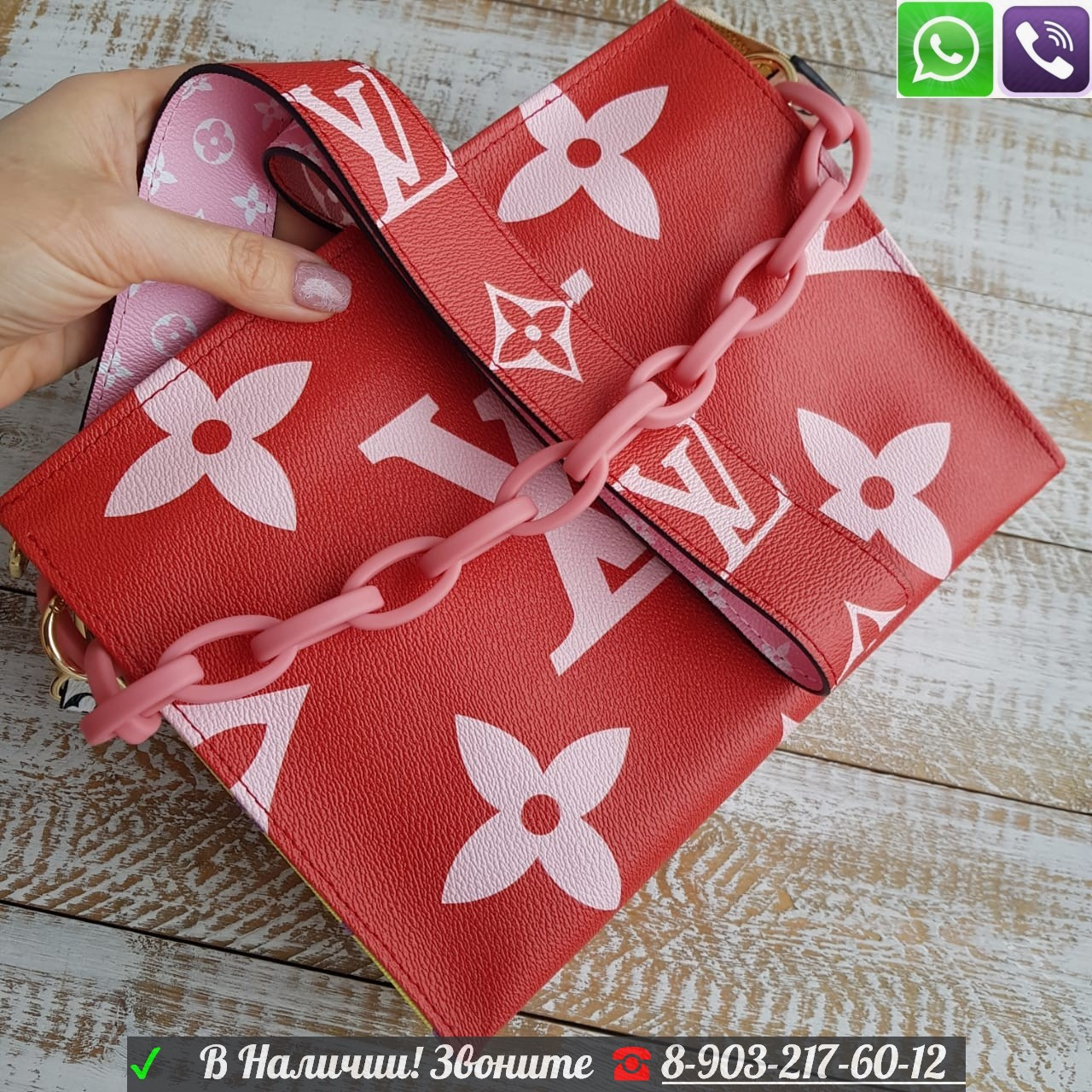 Сумка Louis Vuitton Pouch c широким ремнем Луи Виттон Розовый - фото 6 - id-p99226023