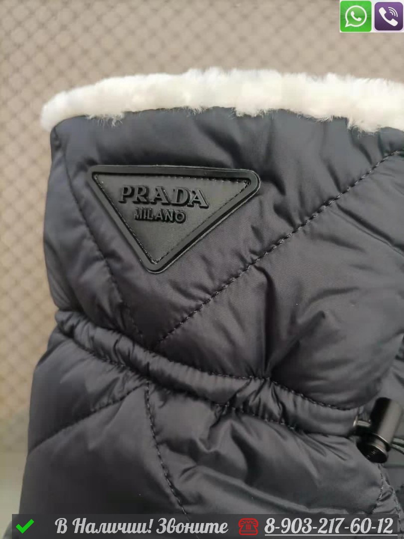 Зимние дутики Prada с мехом черные - фото 3 - id-p99231617