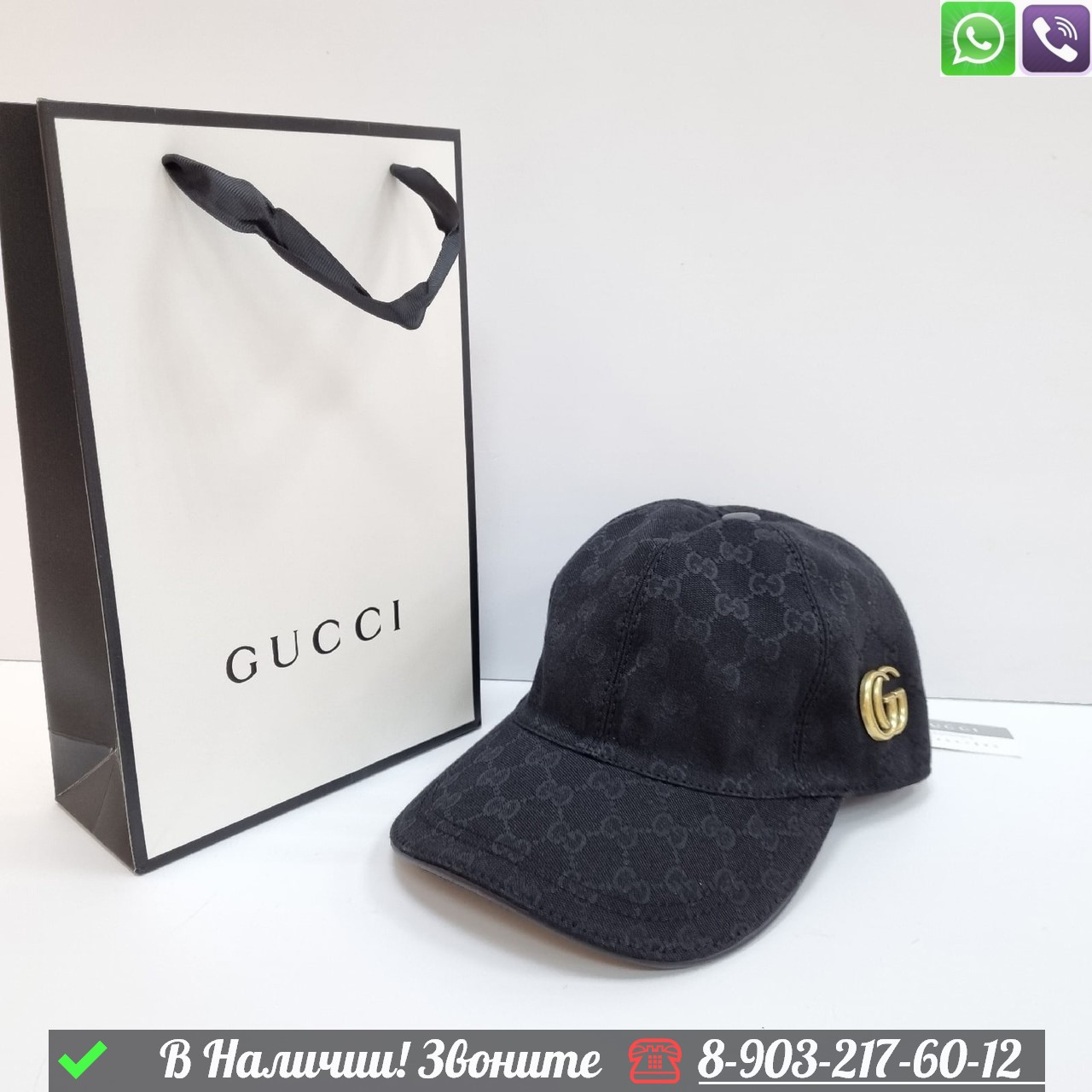 Кепка Gucci тканевая - фото 3 - id-p99230633