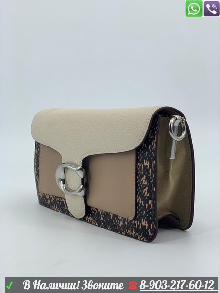 Сумка на плечо Coach Tabby черная Карамельный, фото 1