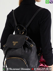 Рюкзак Prada кожаный Прада портфель Зеленый