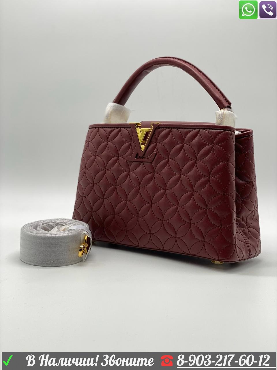 Сумка Louis Vuitton Capucines BB Маленькая стеганная Бордовый - фото 5 - id-p99226047