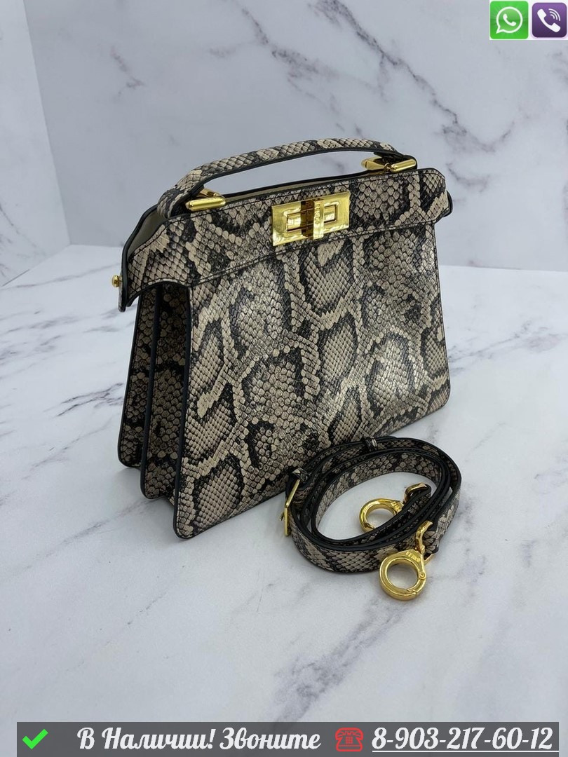 Сумка Fendi Peekaboo питон