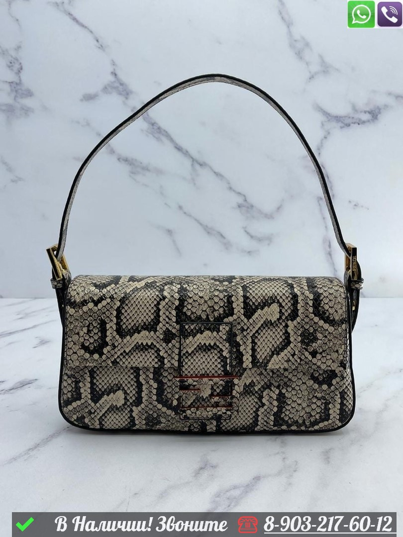 Сумка Fendi Baguette питон - фото 1 - id-p99229626