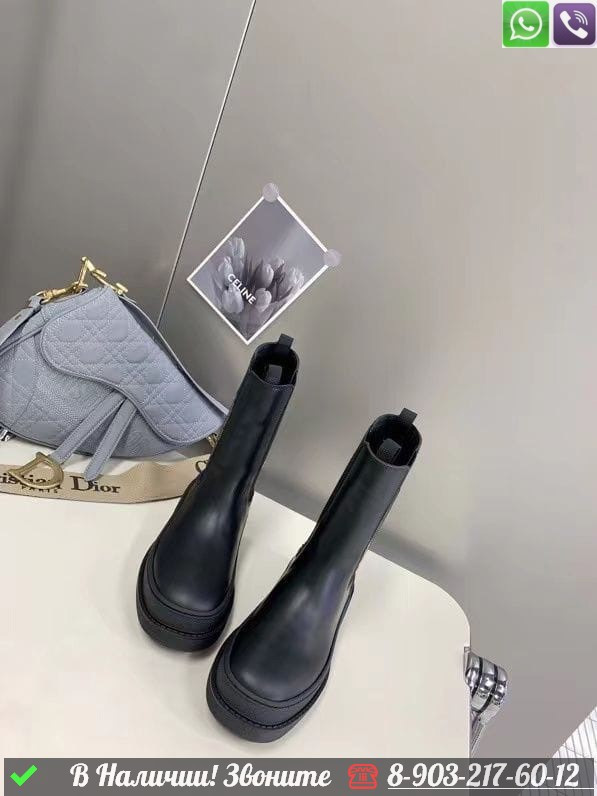 Ботинки Dior Trial черные - фото 1 - id-p99231631