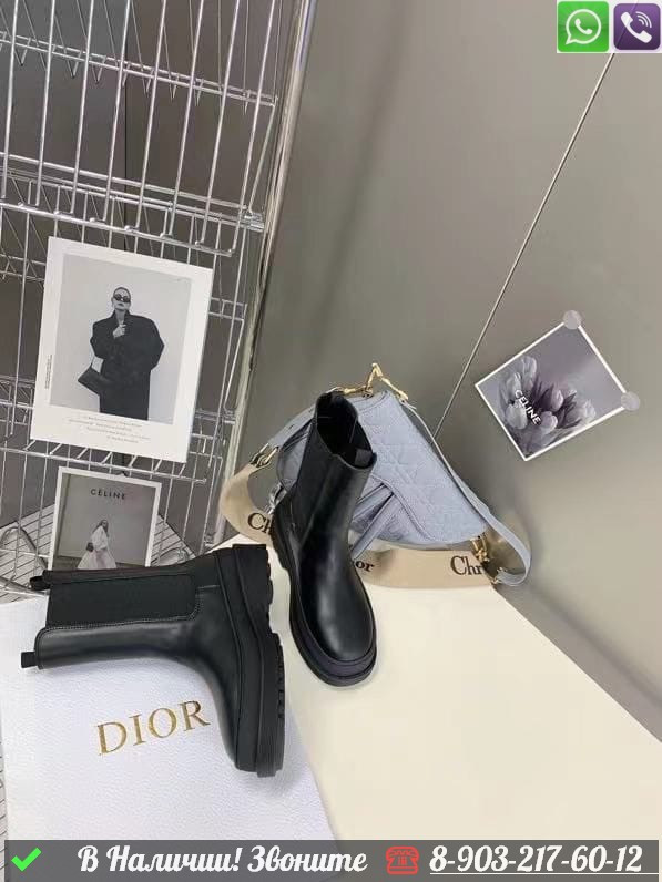 Ботинки Dior Trial черные - фото 3 - id-p99231631