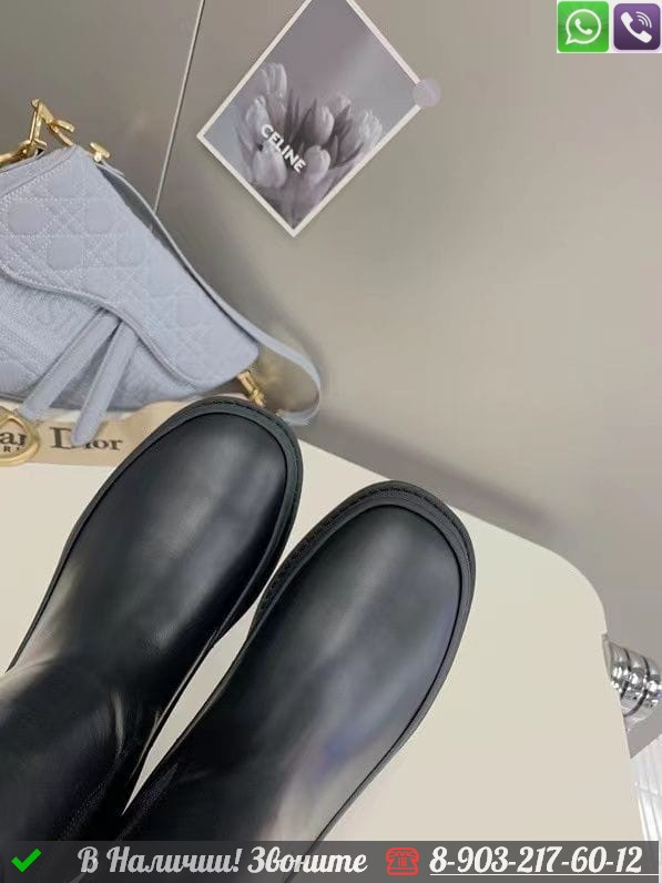 Ботинки Dior Trial черные - фото 4 - id-p99231631