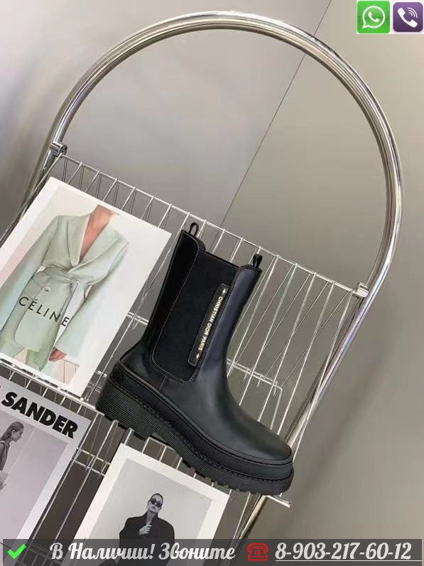 Ботинки Dior Trial черные - фото 5 - id-p99231631