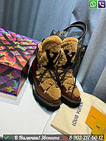 Ботинки Louis Vuitton Beaubourg коричневые