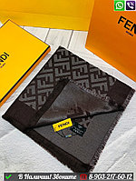 Платок Fendi с логотипом Коричневый