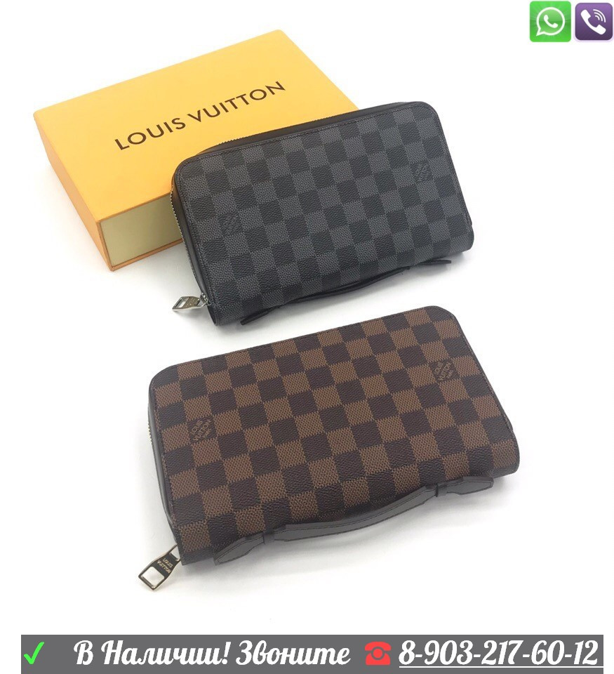 Клатч Louis Vuitton zippy XL мужской коричневый Черный - фото 2 - id-p99226062