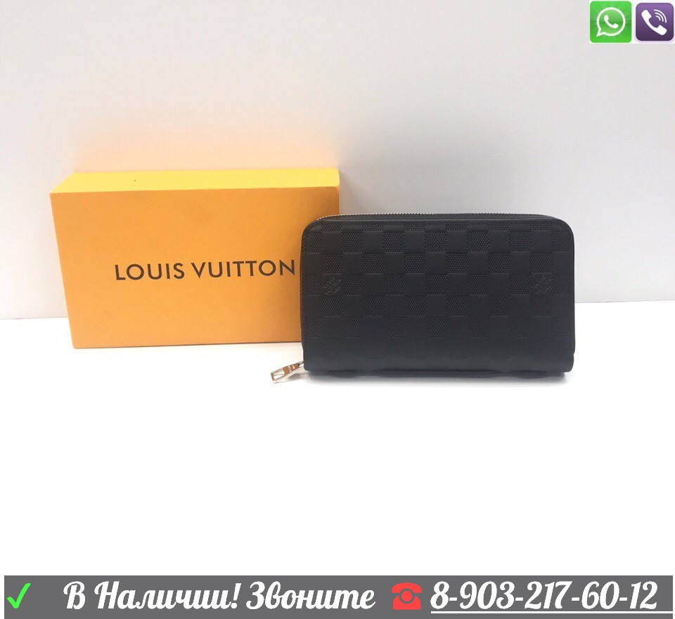 Клатч Louis Vuitton zippy XL мужской коричневый Черный - фото 3 - id-p99226062