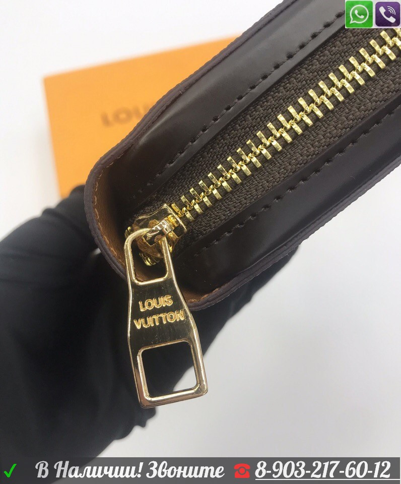 Клатч Louis Vuitton zippy XL мужской коричневый Черный - фото 5 - id-p99226062
