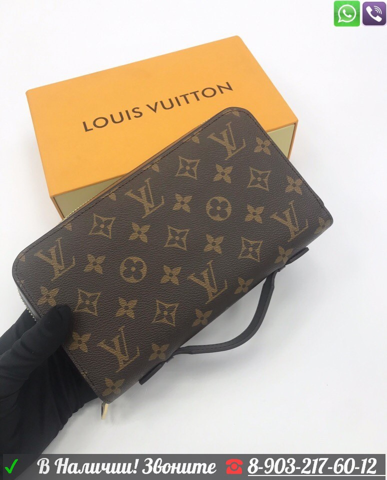 Клатч Louis Vuitton zippy XL мужской коричневый Черный - фото 7 - id-p99226062