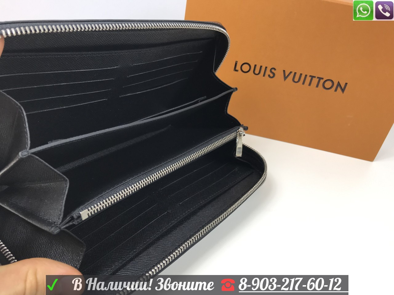 Клатч Louis Vuitton zippy XL мужской коричневый Черный - фото 8 - id-p99226062