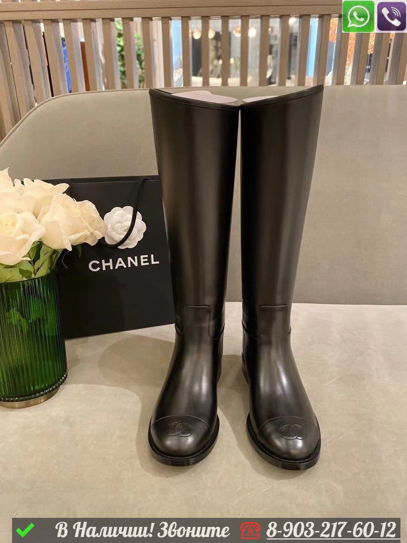 Сапоги Chanel черные - фото 1 - id-p99231654