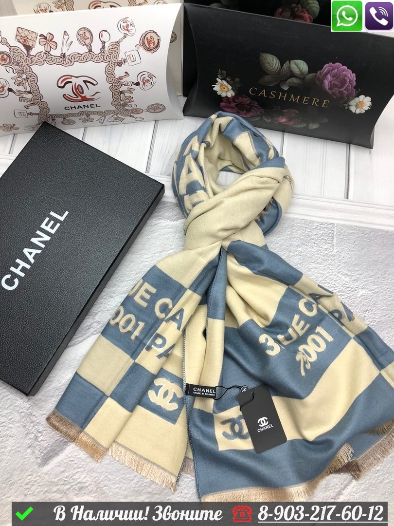 Палантин Chanel кашемировый с логотипом - фото 4 - id-p99232633