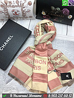 Палантин Chanel кашемировый с логотипом Пудровый