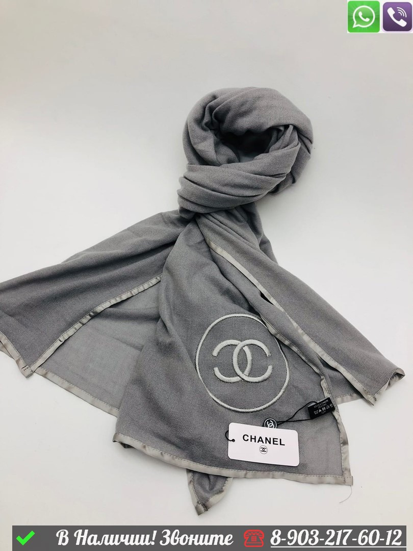 Палантин Chanel с логотипом - фото 2 - id-p99233637