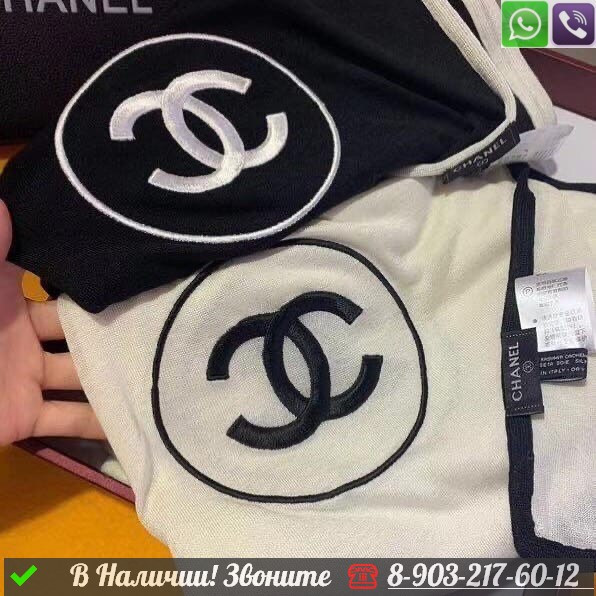 Палантин Chanel с логотипом - фото 5 - id-p99233637