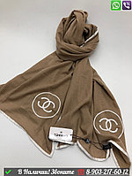 Палантин Chanel с логотипом Коричневый