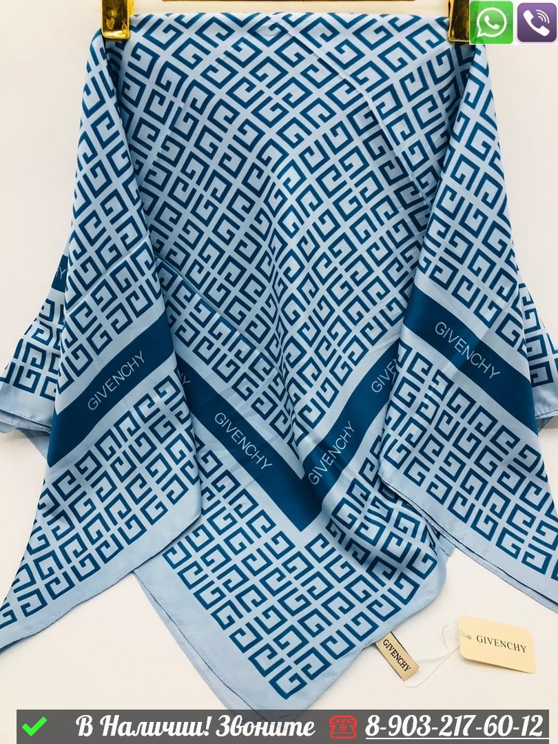 Платок Givenchy шелковый с логотипом Голубой - фото 1 - id-p99233648