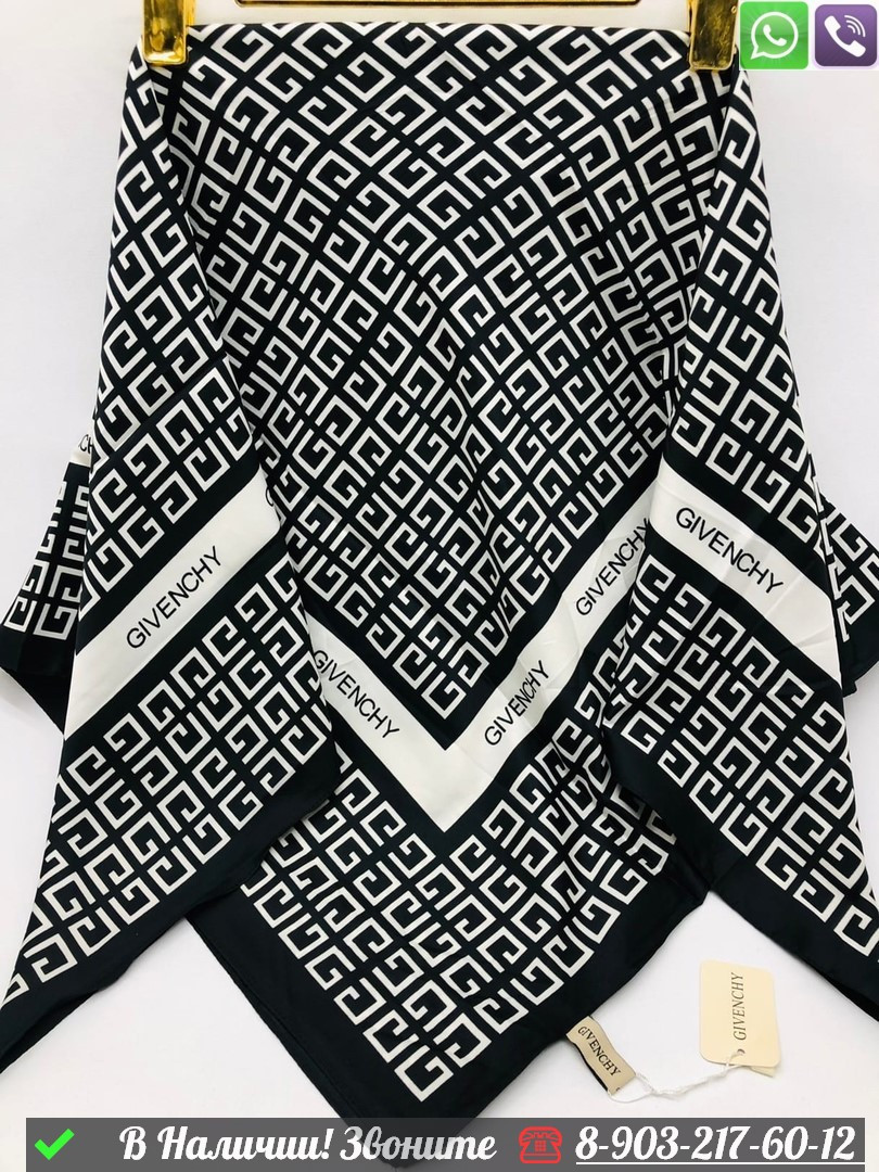 Платок Givenchy шелковый с логотипом Голубой - фото 4 - id-p99233648