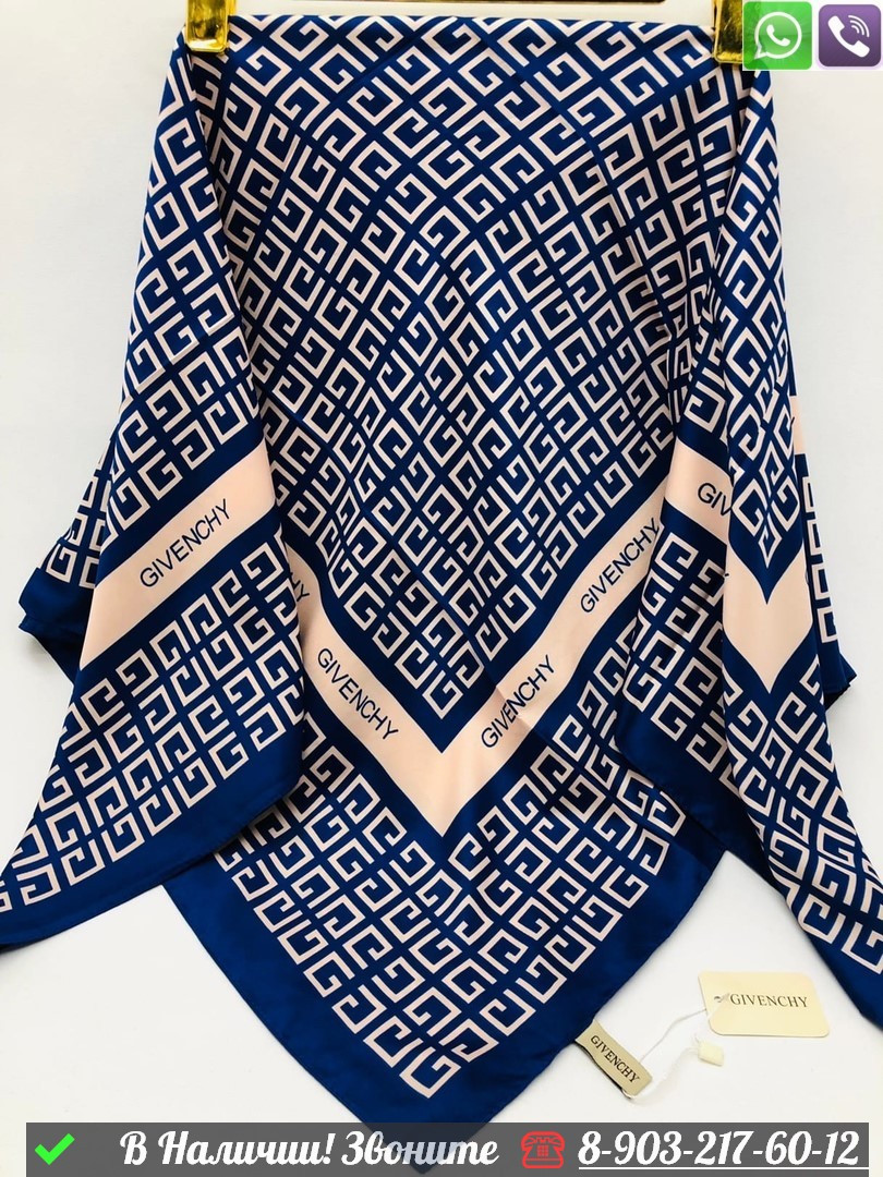 Платок Givenchy шелковый с логотипом Голубой - фото 5 - id-p99233648