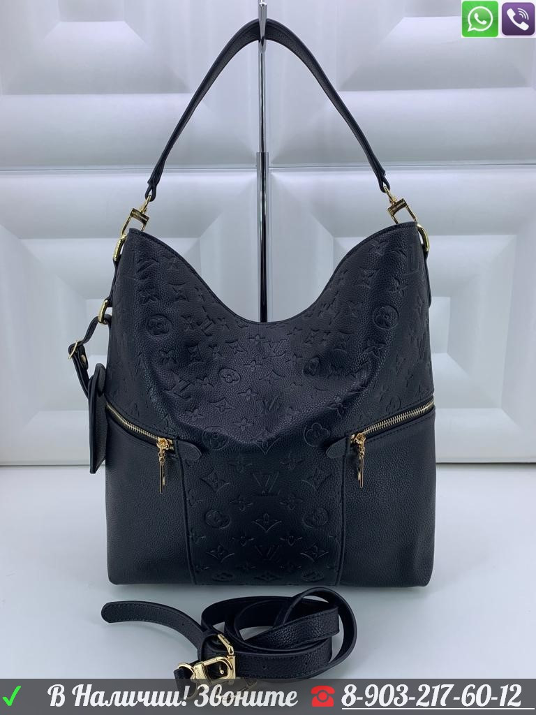 Сумка Louis Vuitton Monogram hono шоппер ЛВ Коричневый, фото 1