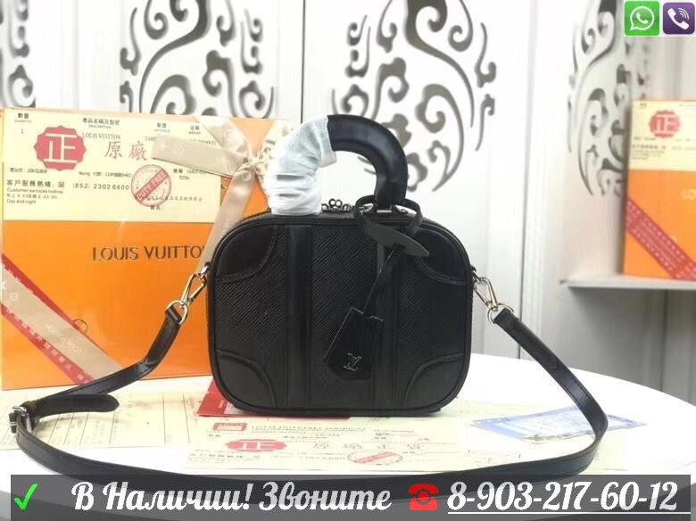 Сумка Louis Vuitton luggage клатч чемоданчик Коричневый - фото 7 - id-p99226077