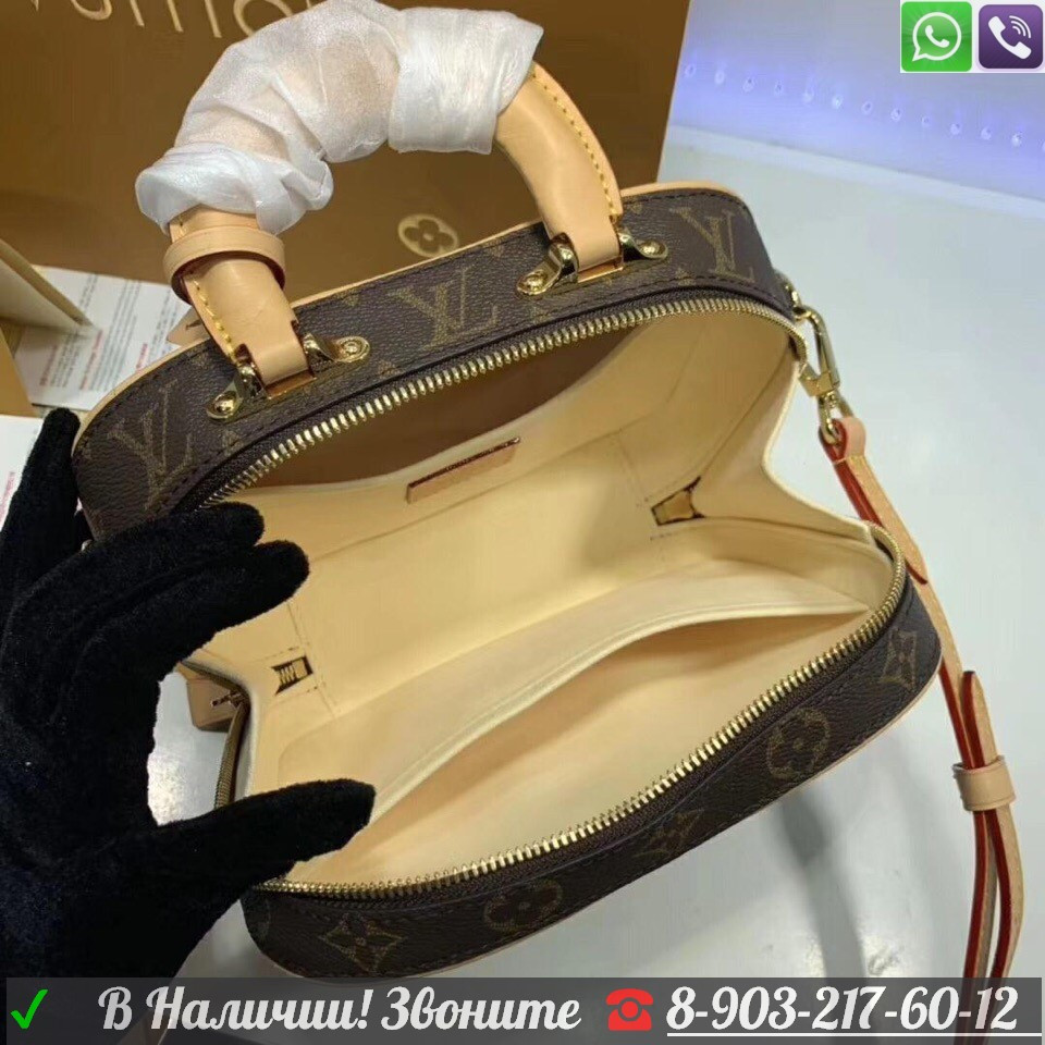 Сумка Louis Vuitton luggage клатч чемоданчик Коричневый - фото 8 - id-p99226077
