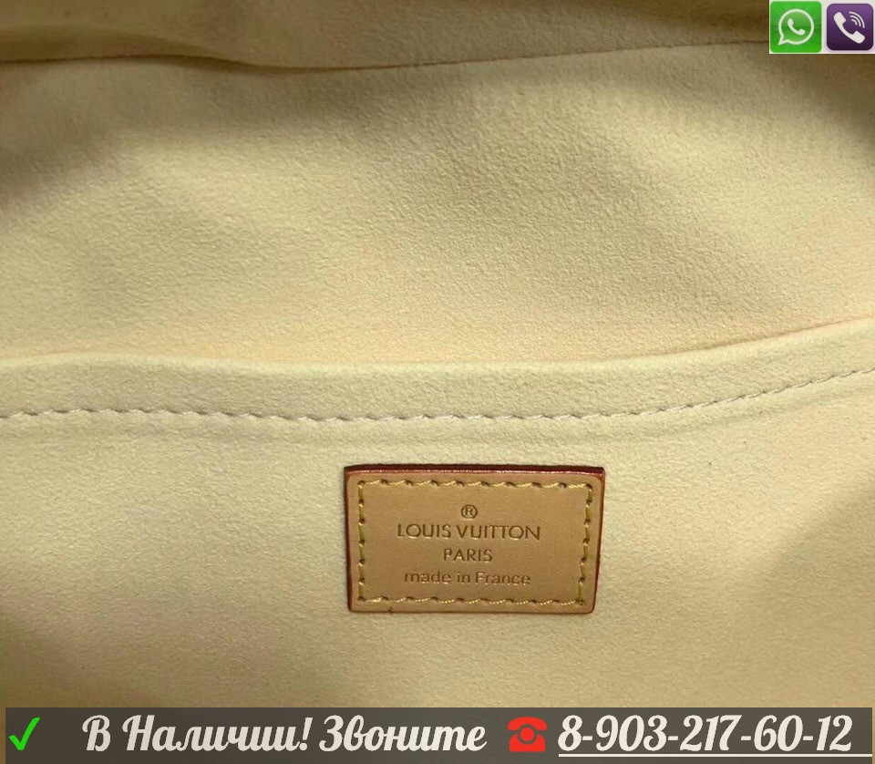Сумка Louis Vuitton luggage клатч чемоданчик Коричневый - фото 10 - id-p99226077