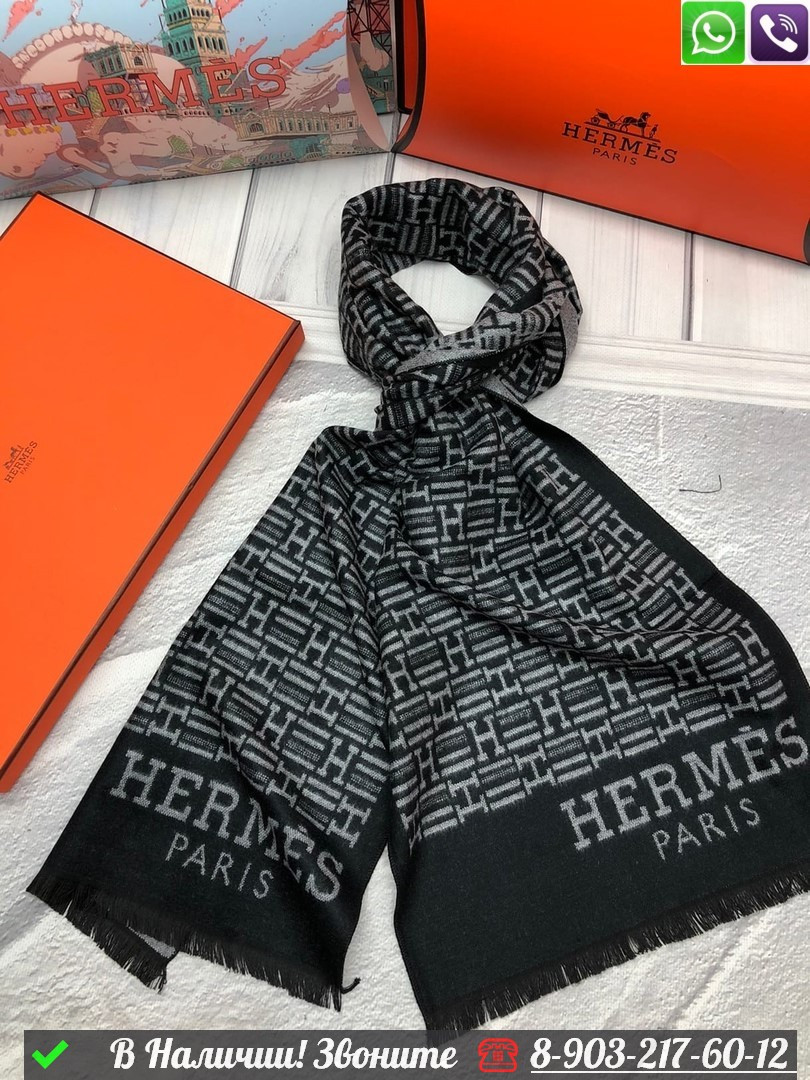 Шарф Hermes с логотипом Черный - фото 1 - id-p99232650