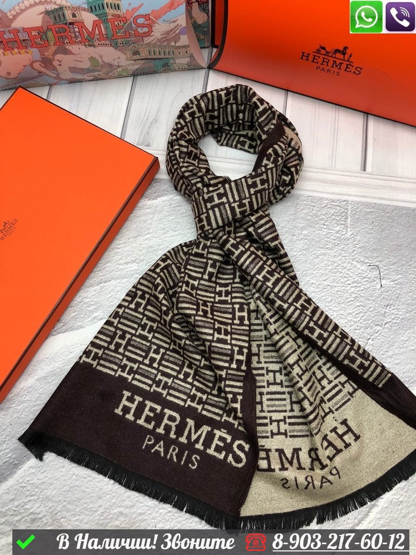 Шарф Hermes с логотипом Белый - фото 5 - id-p99232652