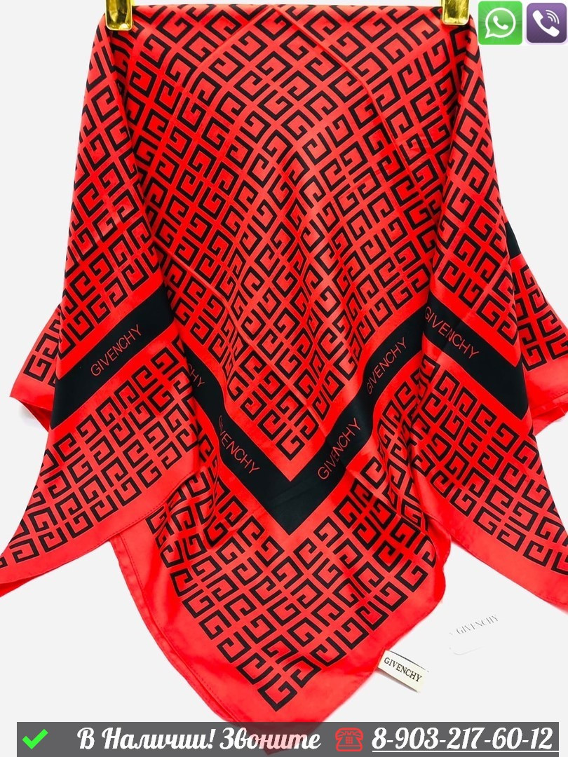 Платок Givenchy шелковый с логотипом Пудровый - фото 7 - id-p99233652