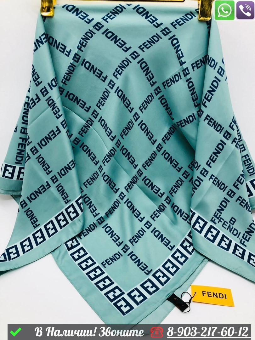 Платок Fendi шелковый с логотипом - фото 4 - id-p99233653