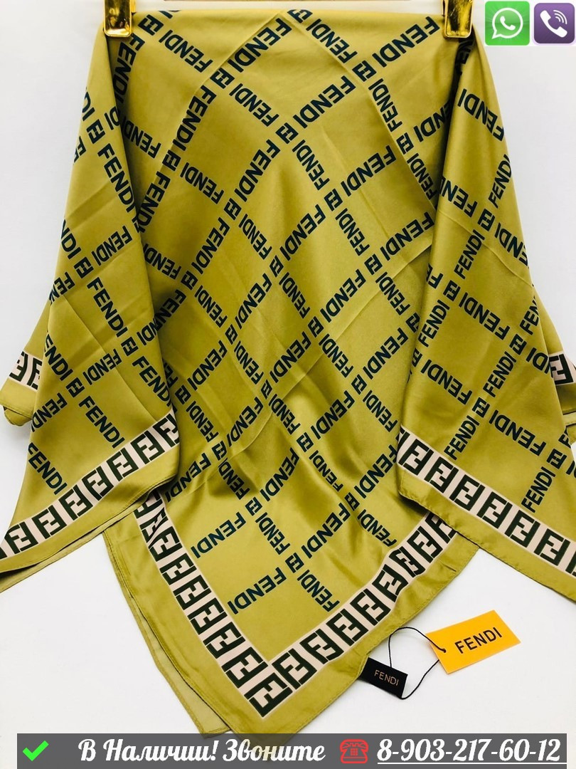 Платок Fendi шелковый с логотипом - фото 5 - id-p99233653