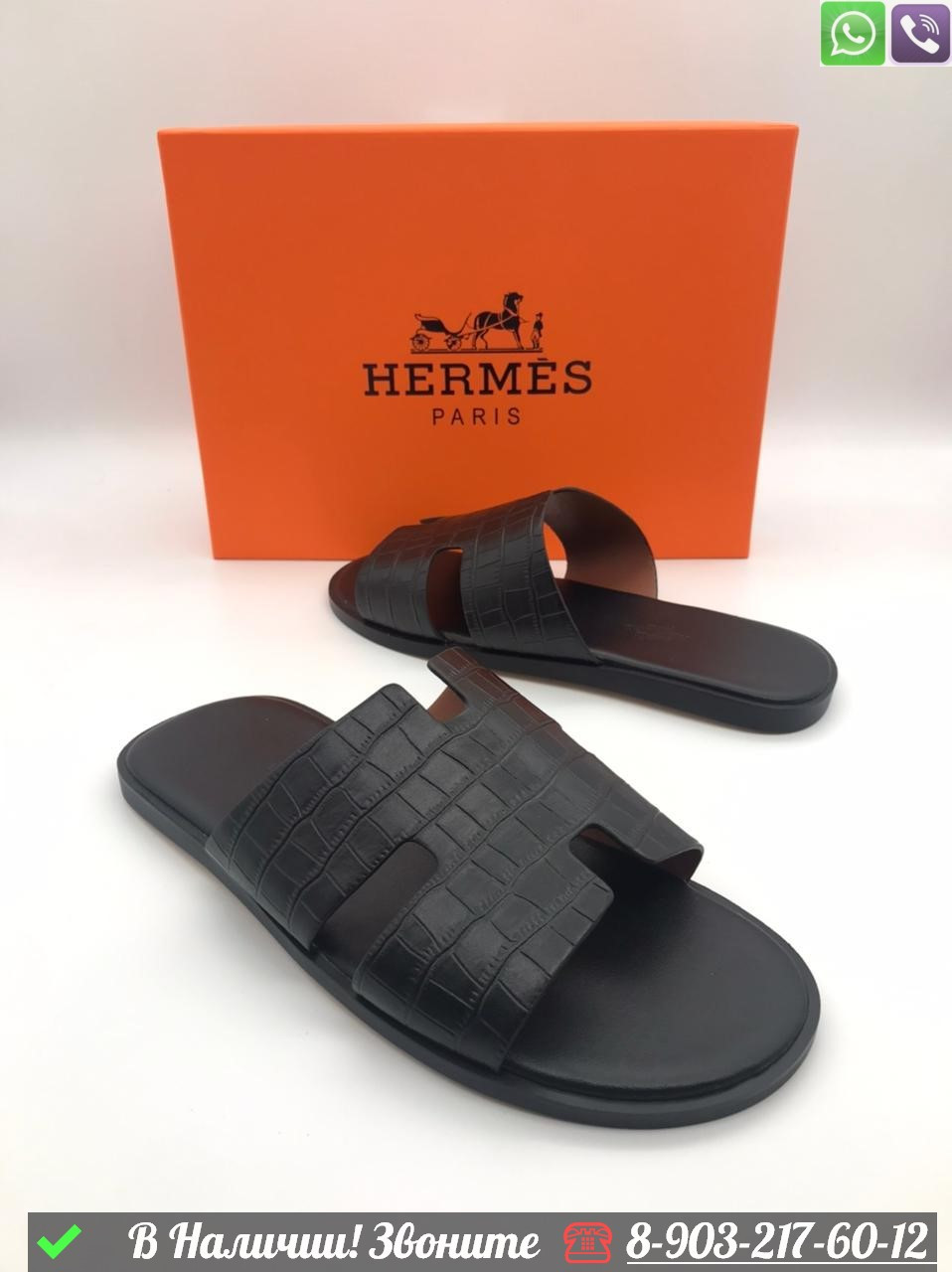 Шлепанцы Hermes черные - фото 4 - id-p99227726