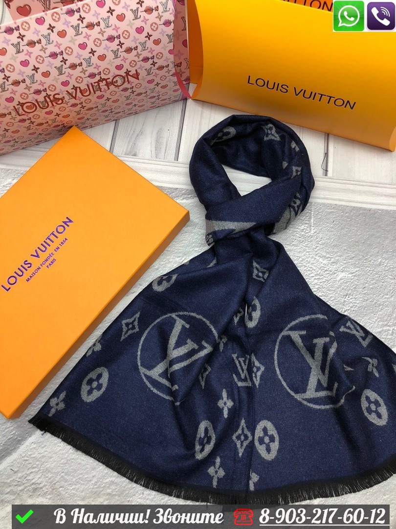 Шарф Louis Vuitton с логотипом Черный - фото 3 - id-p99232661