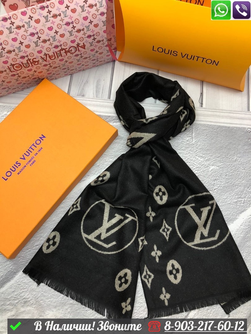 Шарф Louis Vuitton с логотипом Черный - фото 1 - id-p99232661