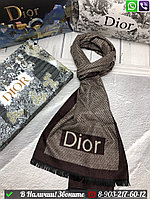 Шарф Dior с логотипом