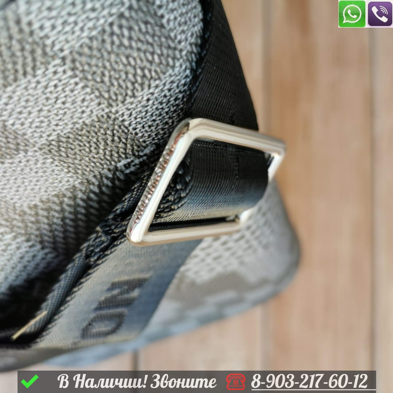 Сумка мужская Louis Vuitton Studio серая - фото 5 - id-p99228666