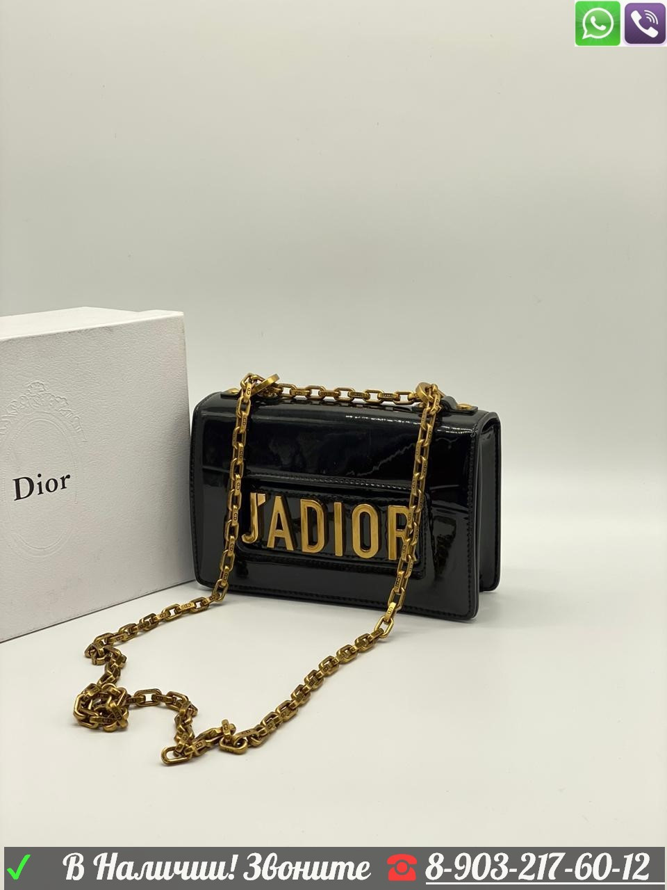 Клатч Christian Dior JaDior Мини лаковый Диор Сиреневый - фото 6 - id-p99226103