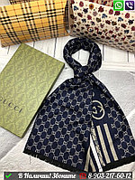 Шарф Gucci с логотипом Синий