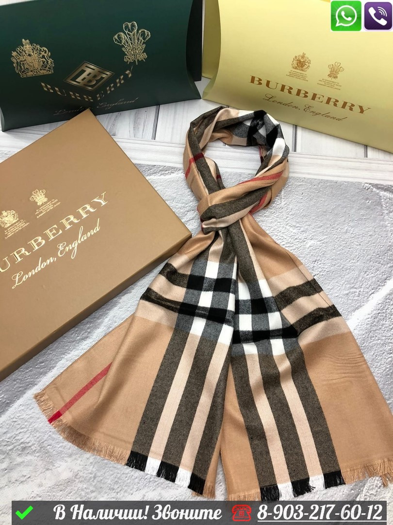 Шарф Burberry мужской в клетку - фото 7 - id-p99232672